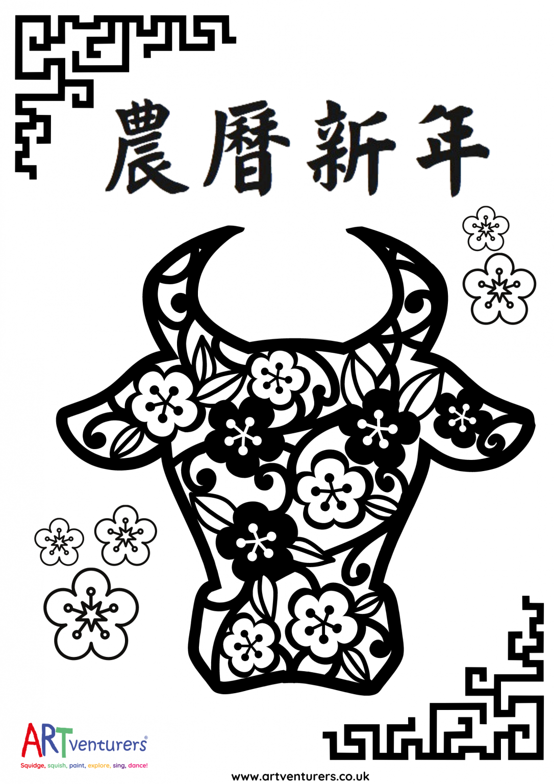 Our Blog